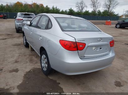 Lot #2995296451 2009 HYUNDAI ELANTRA GLS