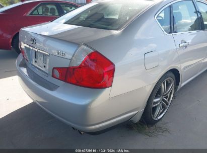 Lot #3037546591 2006 INFINITI M35 SPORT