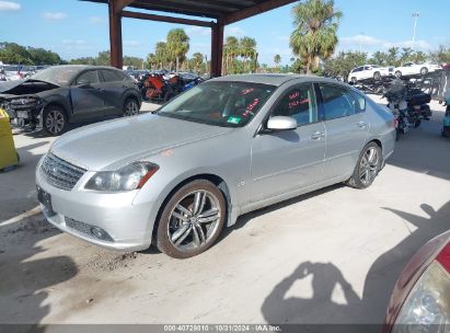 Lot #3037546591 2006 INFINITI M35 SPORT