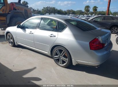 Lot #3037546591 2006 INFINITI M35 SPORT