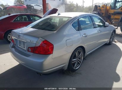 Lot #3037546591 2006 INFINITI M35 SPORT