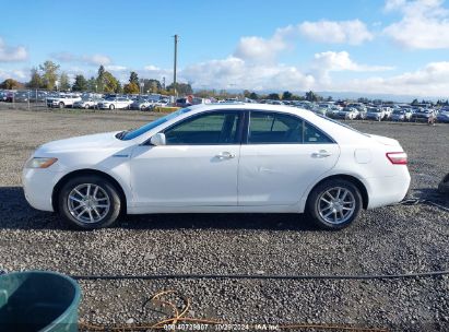 Lot #3037533156 2008 TOYOTA CAMRY HYBRID