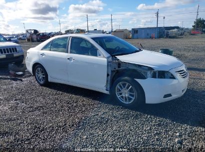 Lot #3037533156 2008 TOYOTA CAMRY HYBRID