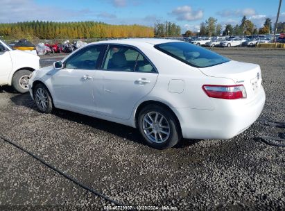 Lot #3037533156 2008 TOYOTA CAMRY HYBRID