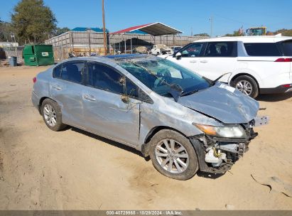 Lot #2995296445 2012 HONDA CIVIC EX