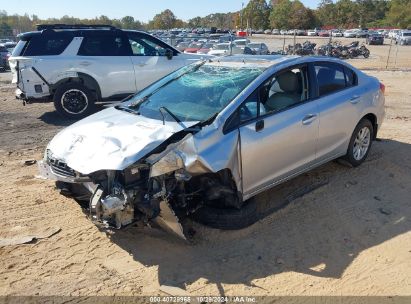 Lot #2995296445 2012 HONDA CIVIC EX