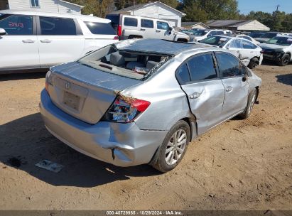 Lot #2995296445 2012 HONDA CIVIC EX