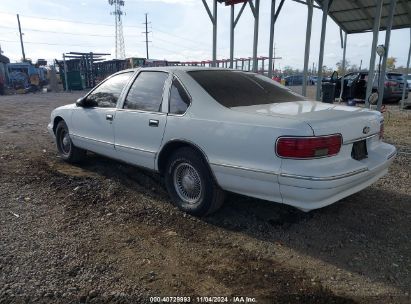 Lot #3037526832 1996 CHEVROLET CAPRICE / IMPALA CLASSIC SS