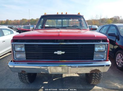 Lot #2995296439 1984 CHEVROLET K20