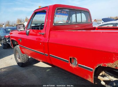 Lot #2995296439 1984 CHEVROLET K20