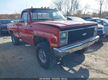 Lot #2995296439 1984 CHEVROLET K20