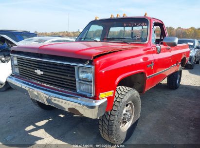 Lot #2995296439 1984 CHEVROLET K20