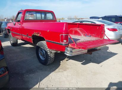 Lot #2995296439 1984 CHEVROLET K20