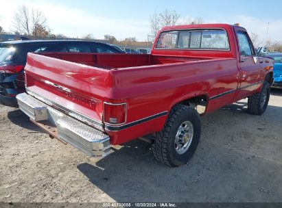 Lot #2995296439 1984 CHEVROLET K20