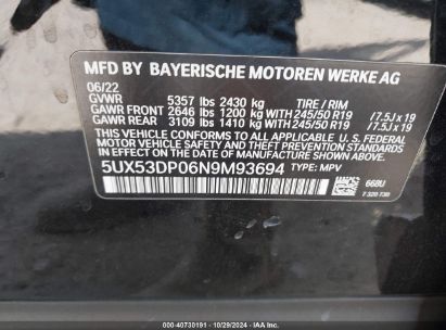 Lot #3035084929 2022 BMW X3 XDRIVE30I