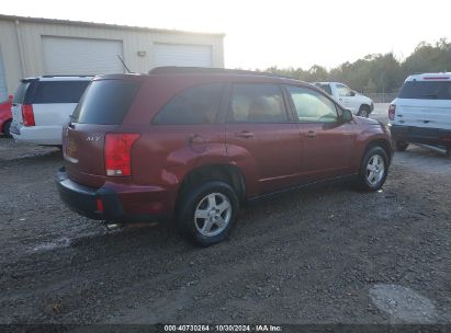 Lot #2992829240 2007 SUZUKI XL7