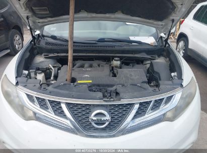 Lot #2992829233 2011 NISSAN MURANO SL