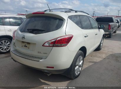 Lot #2992829233 2011 NISSAN MURANO SL