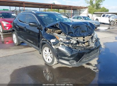 Lot #3056473056 2018 NISSAN ROGUE SPORT SV