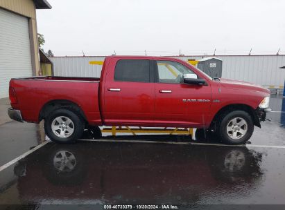 Lot #3046373626 2011 RAM RAM 1500 SLT