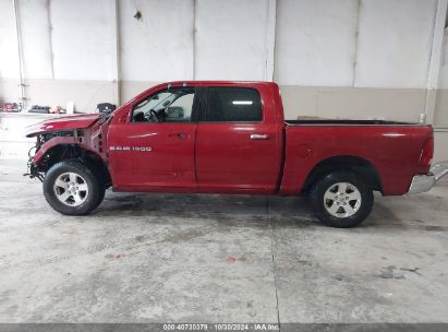 Lot #3046373626 2011 RAM RAM 1500 SLT