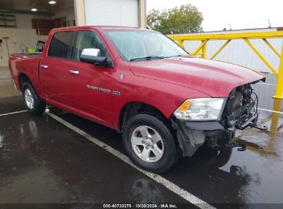 Lot #3046373626 2011 RAM RAM 1500 SLT