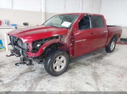 Lot #3046373626 2011 RAM RAM 1500 SLT