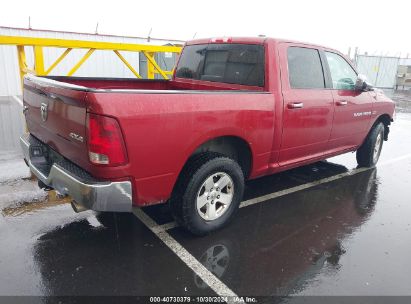 Lot #3046373626 2011 RAM RAM 1500 SLT