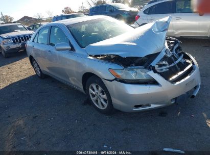 Lot #2995296417 2009 TOYOTA CAMRY LE