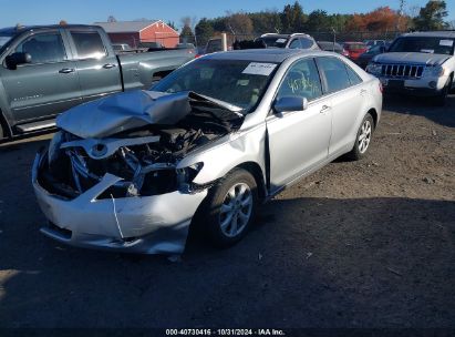 Lot #2995296417 2009 TOYOTA CAMRY LE