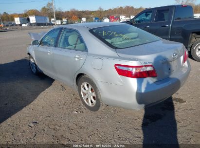 Lot #2995296417 2009 TOYOTA CAMRY LE