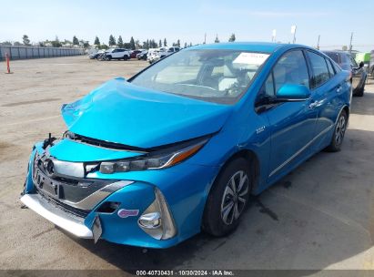 Lot #3046373625 2017 TOYOTA PRIUS PRIME ADVANCED