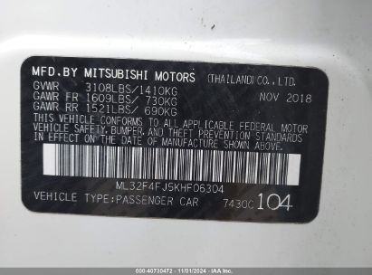 Lot #2995296412 2019 MITSUBISHI MIRAGE G4 SE