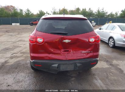 Lot #2995296410 2012 CHEVROLET TRAVERSE 1LT