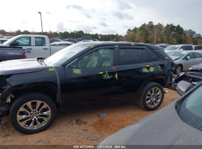 Lot #2995280541 2021 TOYOTA RAV4 LIMITED