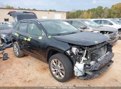 Lot #2995280541 2021 TOYOTA RAV4 LIMITED