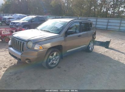 Lot #3035074358 2007 JEEP COMPASS LIMITED