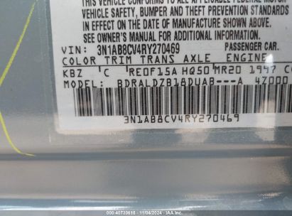 Lot #3042557158 2024 NISSAN SENTRA SV XTRONIC CVT