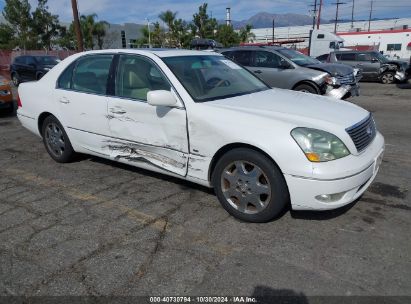 Lot #3056063088 2001 LEXUS LS 430