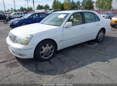 Lot #3056063088 2001 LEXUS LS 430