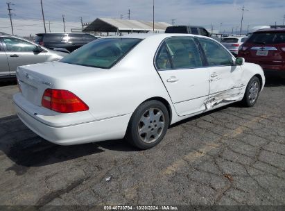 Lot #3056063088 2001 LEXUS LS 430