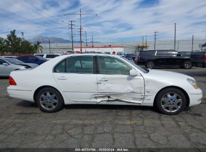 Lot #3056063088 2001 LEXUS LS 430