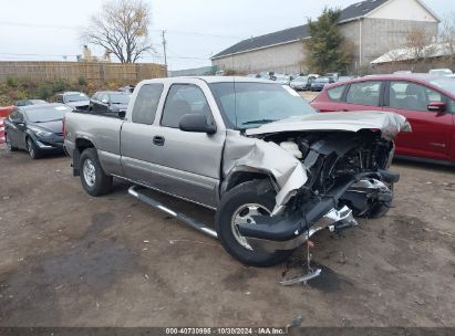 Lot #3035084922 2003 CHEVROLET SILVERADO 1500 LT