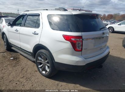 Lot #3035074346 2014 FORD EXPLORER XLT