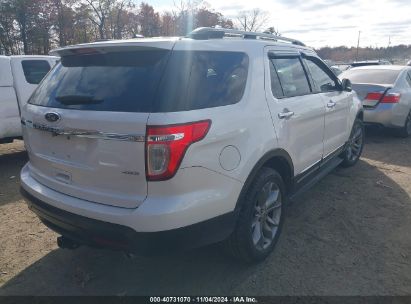 Lot #3035074346 2014 FORD EXPLORER XLT