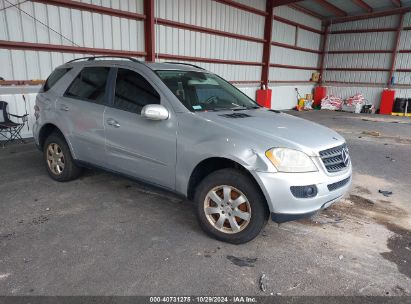 Lot #3005346681 2006 MERCEDES-BENZ ML 350 4MATIC