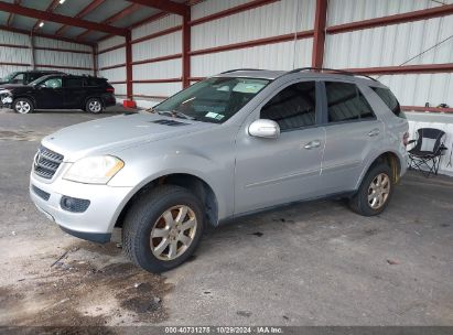 Lot #3005346681 2006 MERCEDES-BENZ ML 350 4MATIC