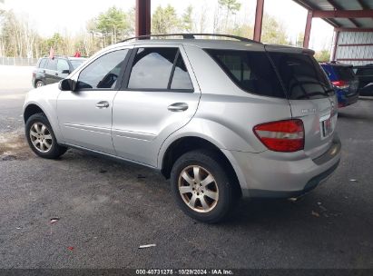 Lot #3005346681 2006 MERCEDES-BENZ ML 350 4MATIC