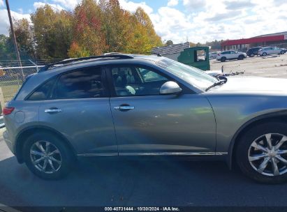 Lot #3020798060 2008 INFINITI FX35