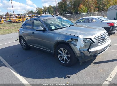 Lot #3020798060 2008 INFINITI FX35